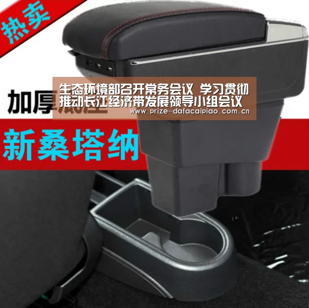 生态环境部召开常务会议 学习贯彻推动长江经济带发展领导小组会议精神【大发彩票app】(图2) 大发彩票app